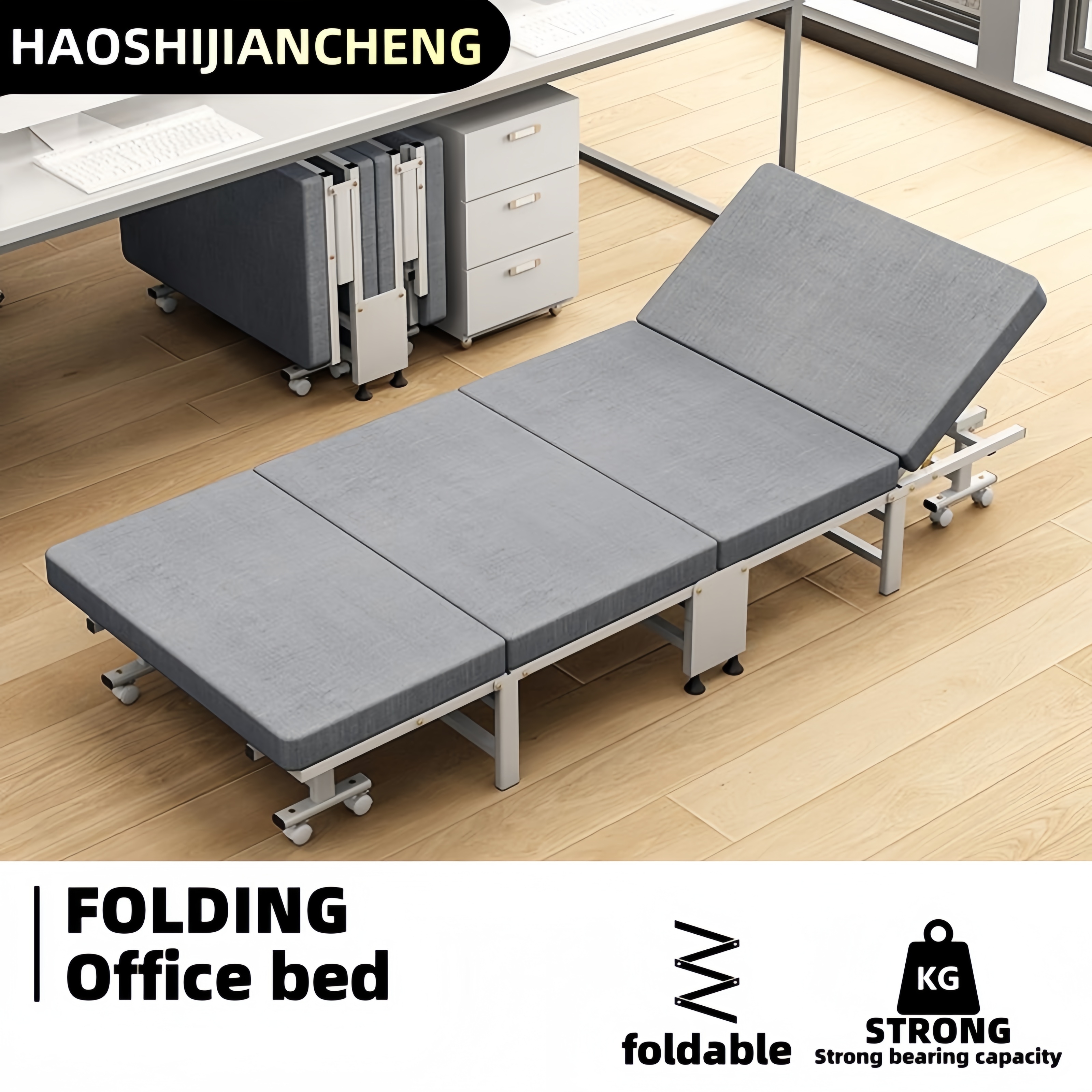Outdoor Furniture Design - 1 Dust Cover for a Folding