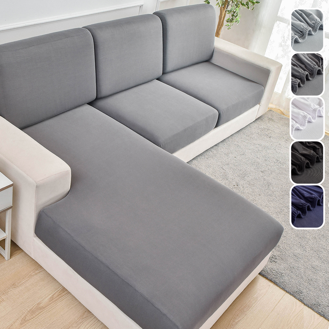 1pc Solid Color Elastic Sofa S - Outdoor Furniture Upholstery recension och pris
