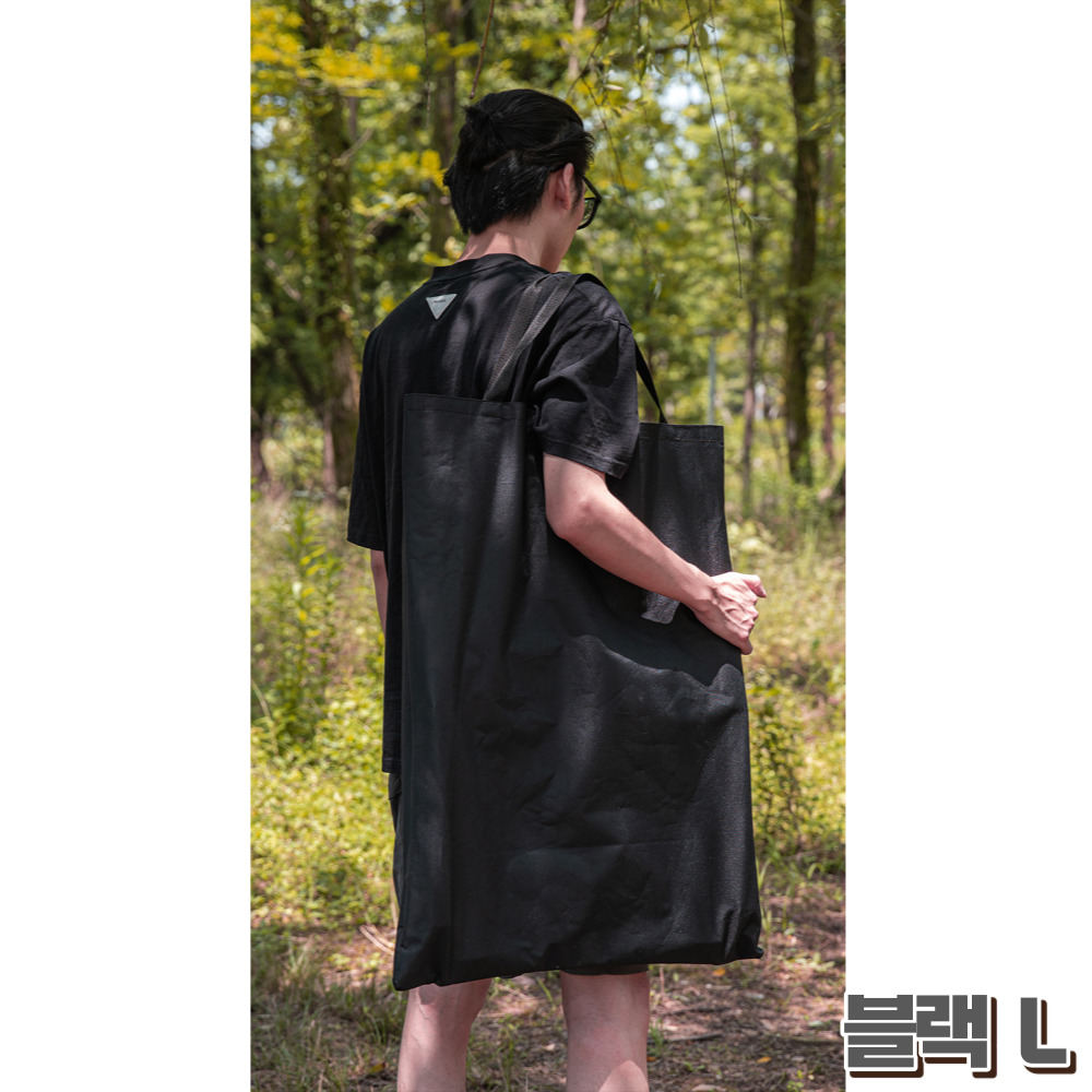Camping Chair Storage Bag , 2  - Outdoor Furniture Heavy recension och pris