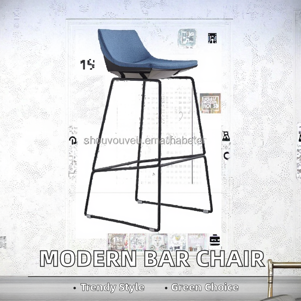 Hot Sale Modern Design Bar Sto - Outdoor Furniture Design recension och pris